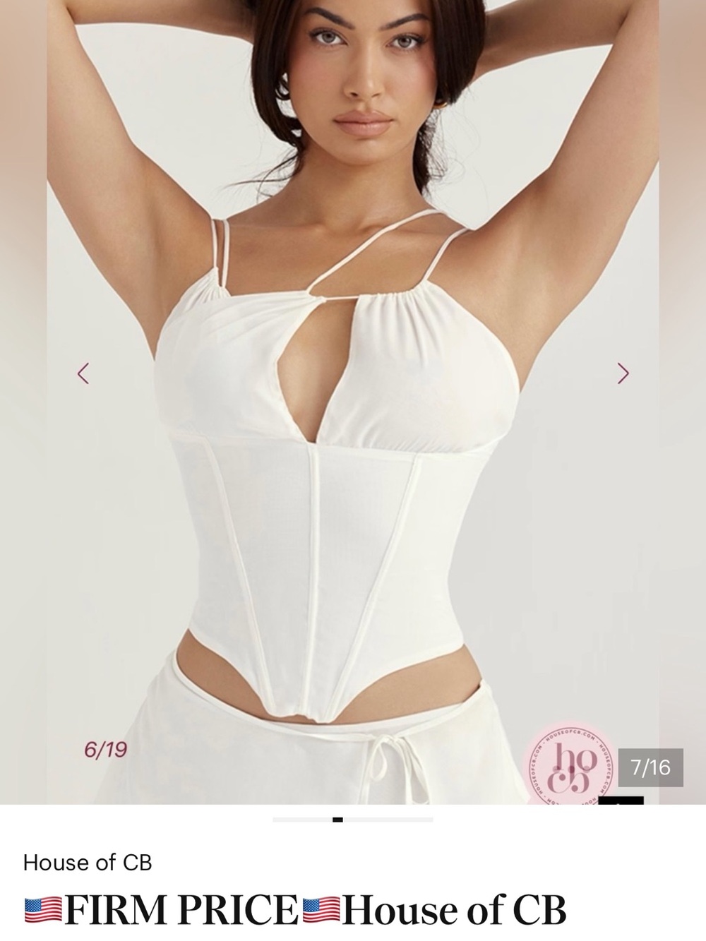 House of CB White Cutout Corset Top - Picture 3 of 6